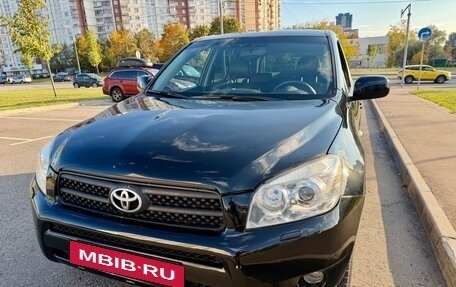 Toyota RAV4, 2006 год, 1 385 000 рублей, 3 фотография