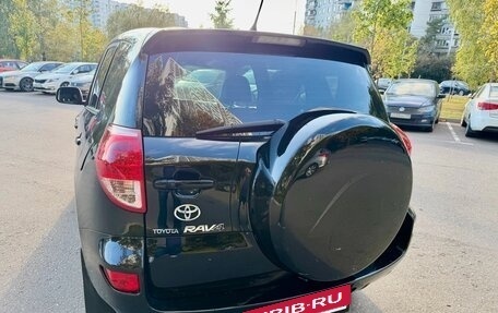 Toyota RAV4, 2006 год, 1 385 000 рублей, 10 фотография