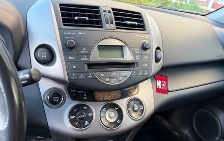 Toyota RAV4, 2006 год, 1 385 000 рублей, 18 фотография