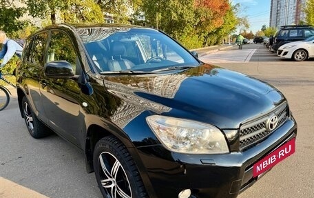 Toyota RAV4, 2006 год, 1 385 000 рублей, 11 фотография