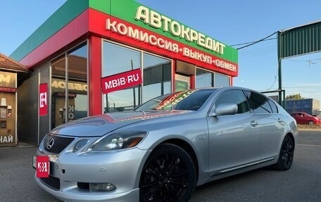 Lexus GS III рестайлинг, 2006 год, 1 150 000 рублей, 6 фотография