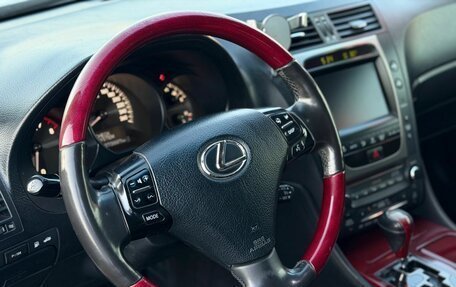 Lexus GS III рестайлинг, 2006 год, 1 150 000 рублей, 27 фотография