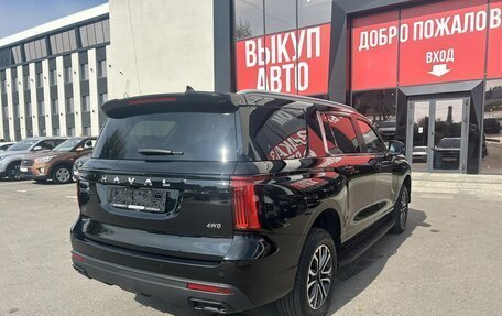 Haval H5, 2024 год, 3 670 000 рублей, 6 фотография