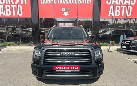 Haval H5, 2024 год, 3 670 000 рублей, 2 фотография