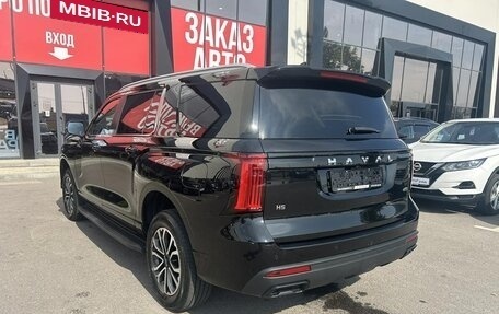 Haval H5, 2024 год, 3 670 000 рублей, 4 фотография