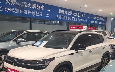 Volkswagen Tharu, 2024 год, 2 378 709 рублей, 1 фотография