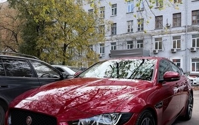 Jaguar XE I рестайлинг, 2015 год, 1 500 000 рублей, 1 фотография