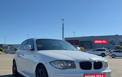 BMW 1 серия, 2011 год, 650 000 рублей, 1 фотография