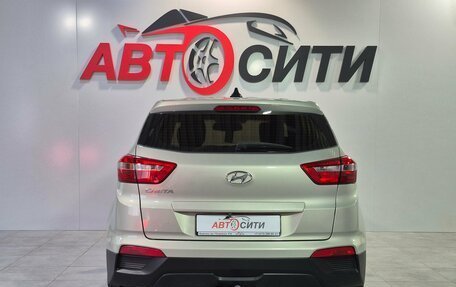 Hyundai Creta I рестайлинг, 2019 год, 1 525 000 рублей, 6 фотография