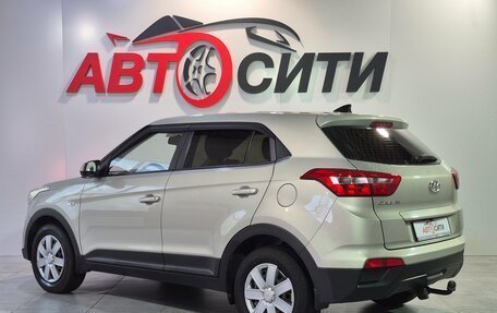 Hyundai Creta I рестайлинг, 2019 год, 1 525 000 рублей, 5 фотография