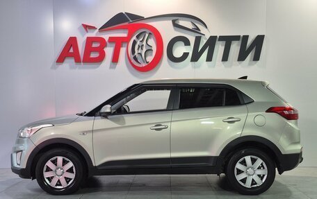 Hyundai Creta I рестайлинг, 2019 год, 1 525 000 рублей, 4 фотография