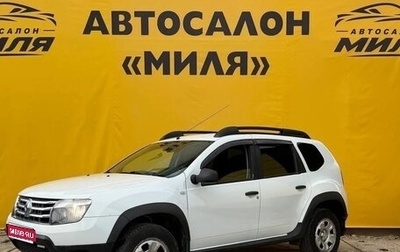 Renault Duster I рестайлинг, 2012 год, 820 000 рублей, 1 фотография