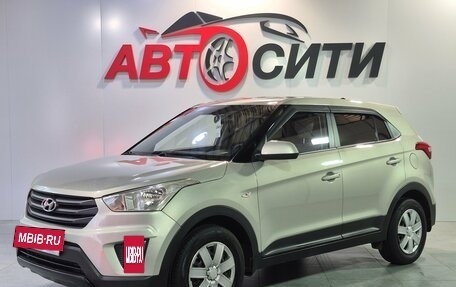 Hyundai Creta I рестайлинг, 2019 год, 1 525 000 рублей, 3 фотография