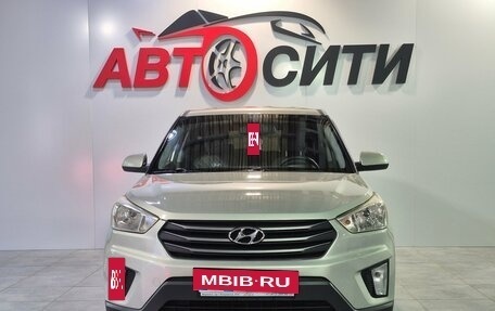 Hyundai Creta I рестайлинг, 2019 год, 1 525 000 рублей, 2 фотография
