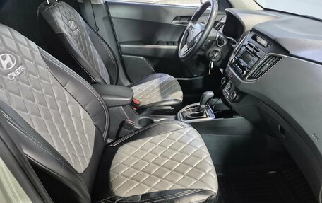 Hyundai Creta I рестайлинг, 2019 год, 1 525 000 рублей, 17 фотография
