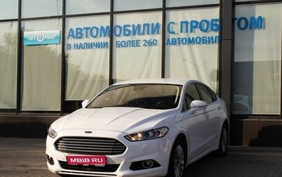 Ford Mondeo V, 2015 год, 1 515 000 рублей, 1 фотография