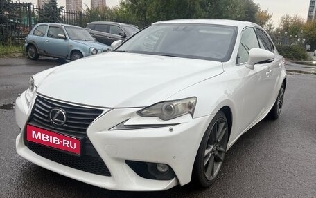 Lexus IS III, 2013 год, 2 100 000 рублей, 1 фотография