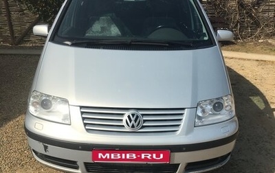 Volkswagen Sharan I рестайлинг, 2003 год, 520 000 рублей, 1 фотография