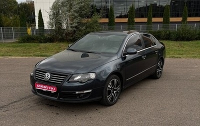 Volkswagen Passat B6, 2008 год, 650 000 рублей, 1 фотография