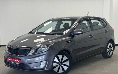 KIA Rio III рестайлинг, 2013 год, 1 000 000 рублей, 1 фотография