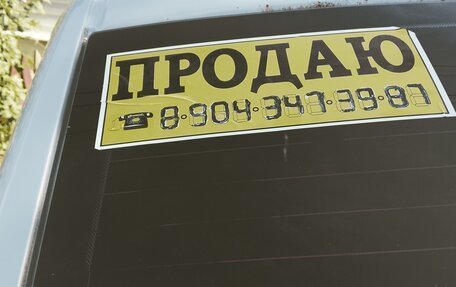 Renault Logan I, 2006 год, 350 000 рублей, 4 фотография