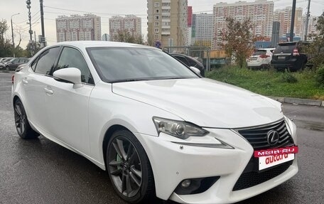 Lexus IS III, 2013 год, 2 100 000 рублей, 2 фотография