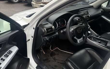 Lexus IS III, 2013 год, 2 100 000 рублей, 7 фотография