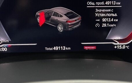BMW X6, 2021 год, 10 500 000 рублей, 10 фотография