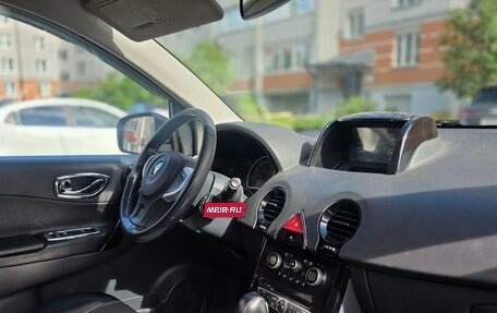 Renault Koleos I рестайлинг 2, 2008 год, 485 000 рублей, 9 фотография