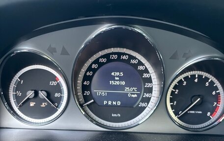Mercedes-Benz GLK-Класс, 2008 год, 1 690 000 рублей, 7 фотография