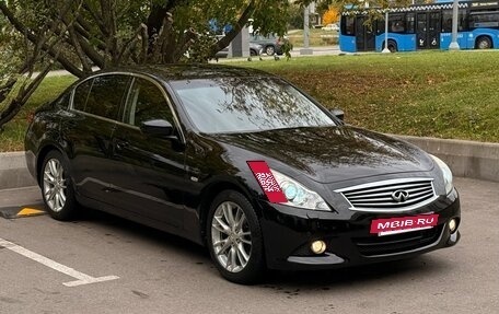 Infiniti G, 2010 год, 1 600 000 рублей, 2 фотография