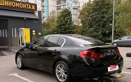 Infiniti G, 2010 год, 1 600 000 рублей, 6 фотография