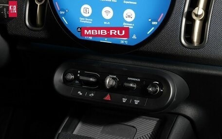 MINI Countryman, 2024 год, 5 120 000 рублей, 23 фотография