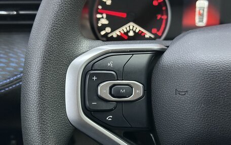 Haval Jolion, 2025 год, 1 965 000 рублей, 19 фотография