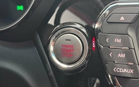 KIA Rio III рестайлинг, 2013 год, 1 000 000 рублей, 15 фотография