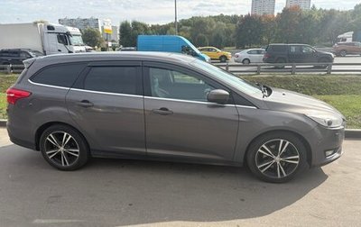 Ford Focus III, 2015 год, 842 000 рублей, 1 фотография