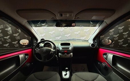 Peugeot 107 I рестайлинг, 2012 год, 535 000 рублей, 13 фотография