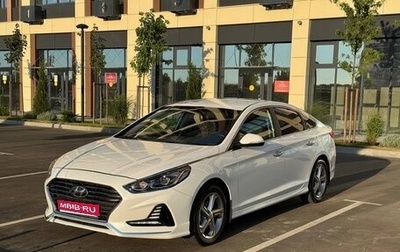 Hyundai Sonata VII, 2017 год, 1 650 000 рублей, 1 фотография