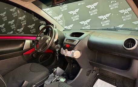 Peugeot 107 I рестайлинг, 2012 год, 535 000 рублей, 20 фотография