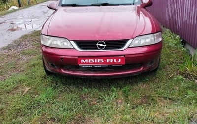 Opel Vectra B рестайлинг, 2001 год, 370 000 рублей, 1 фотография