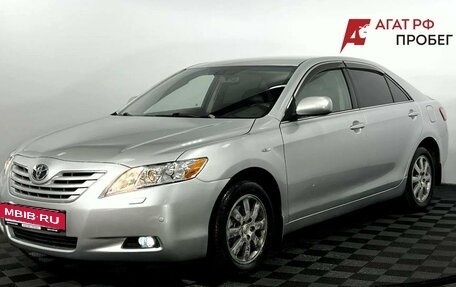 Toyota Camry, 2006 год, 825 000 рублей, 2 фотография