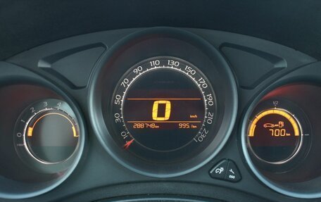Citroen C4 II рестайлинг, 2011 год, 475 000 рублей, 11 фотография