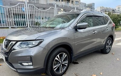 Nissan X-Trail, 2020 год, 2 620 000 рублей, 1 фотография