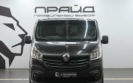 Renault Trafic, 2015 год, 2 099 900 рублей, 1 фотография