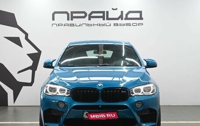 BMW X6 M, 2015 год, 3 429 900 рублей, 1 фотография