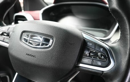 Geely Coolray I, 2022 год, 1 529 900 рублей, 13 фотография