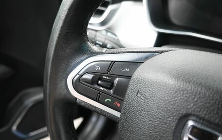 Geely Coolray I, 2022 год, 1 529 900 рублей, 12 фотография