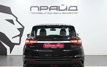 Geely Coolray I, 2022 год, 1 529 900 рублей, 4 фотография