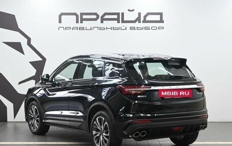 Geely Coolray I, 2022 год, 1 529 900 рублей, 6 фотография