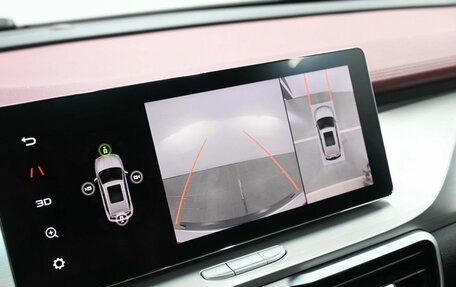 Geely Coolray I, 2022 год, 1 529 900 рублей, 17 фотография